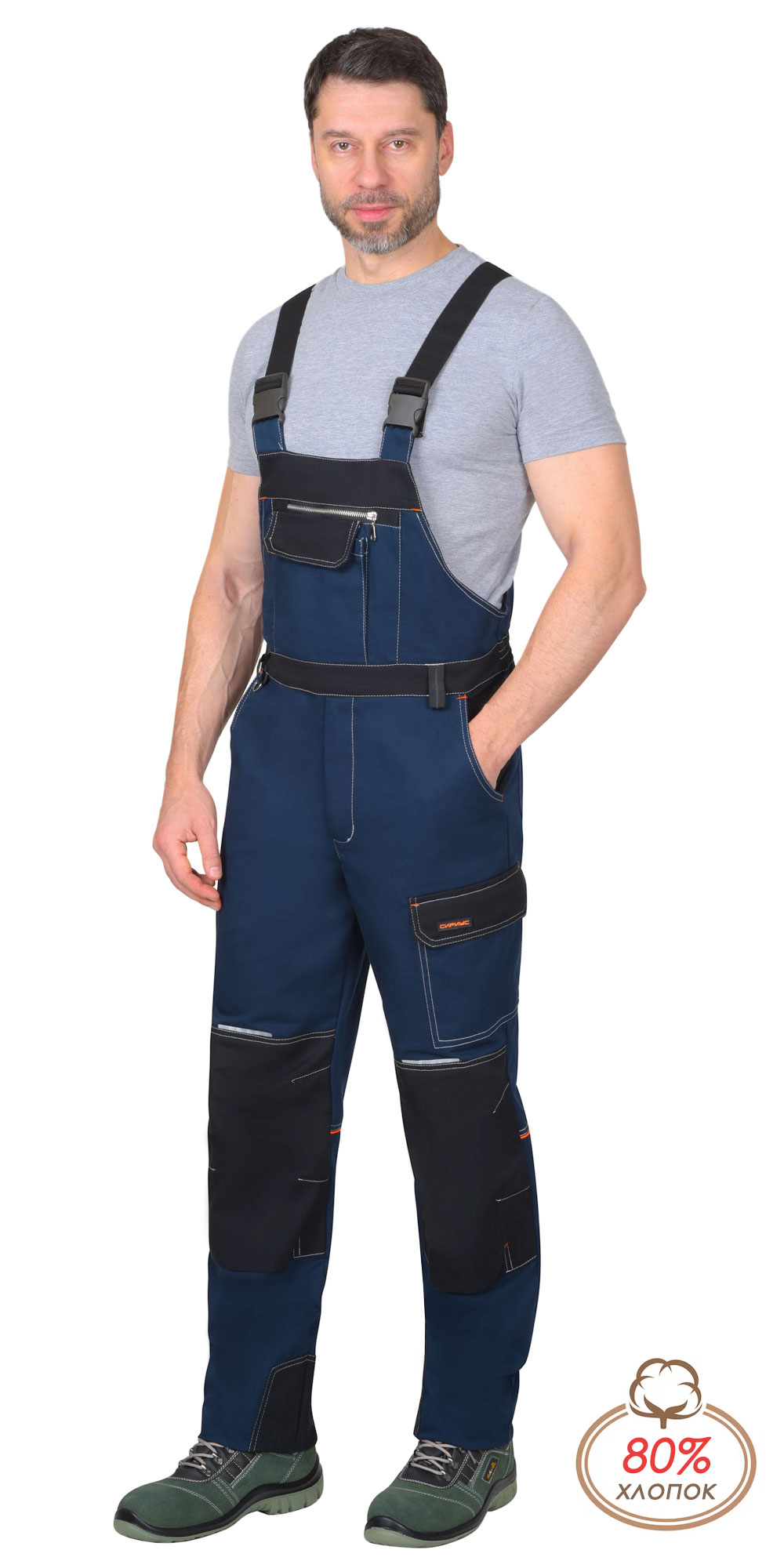 �������������� ������-����-���� ����� � ������, 80% �/�, ��. 260 �/��.�