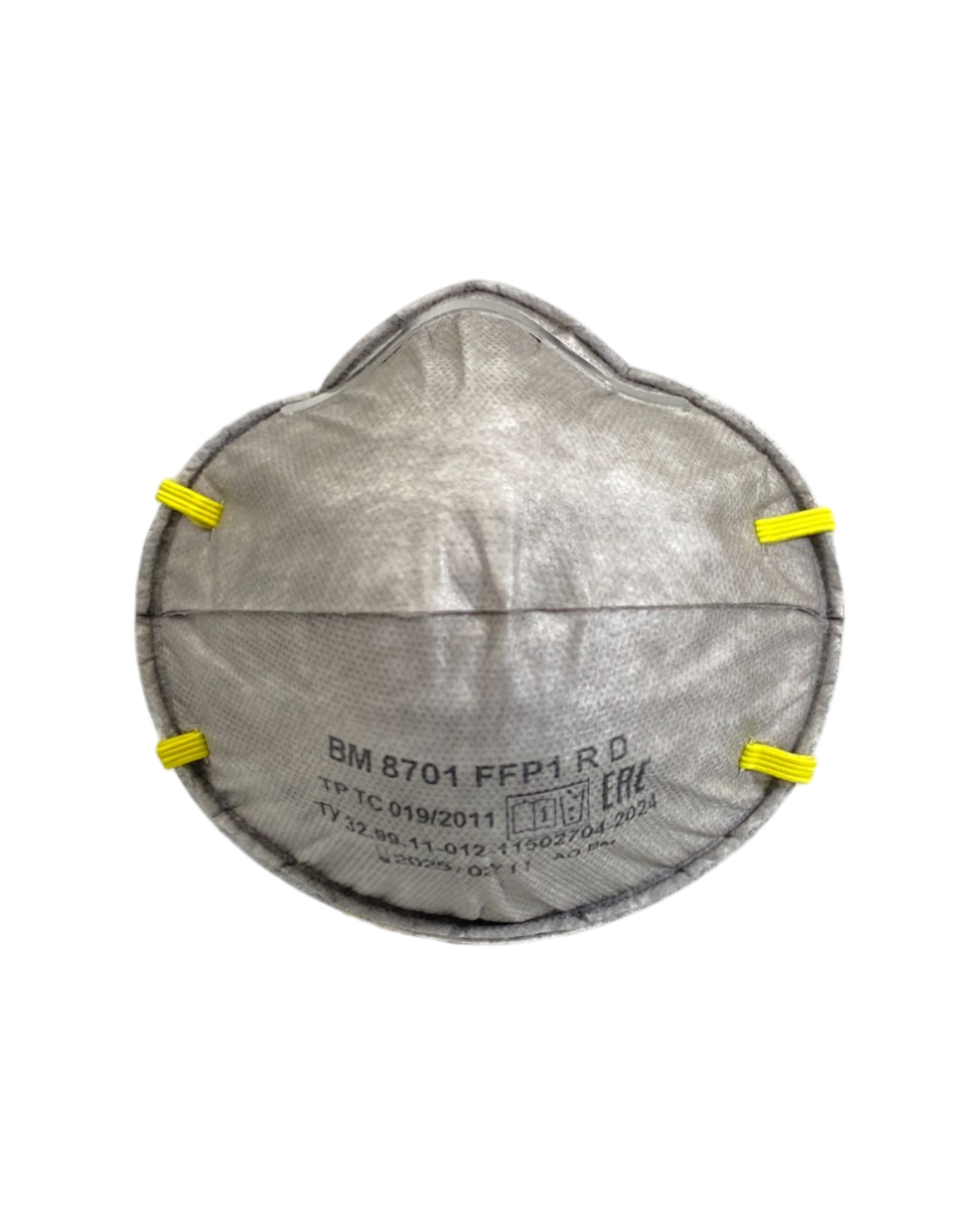 Респиратор ВМ-8701 NR D FFP1 (4 ПДК) без клапана, чашеобразная, от аэрозолей (инд.упак.1х100) Респиратор ВМ-8701 NR D FFP1 (4 ПДК) без клапана, чашеобразная, от аэрозолей (инд.упак.1х100)