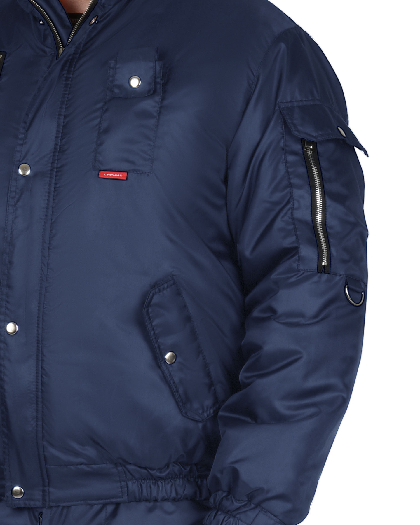 Куртка СИРИУС-АЛЯСКА мужская укороченная темно-синяя Куртка СИРИУС-АЛЯСКА мужская укороченная темно-синяя