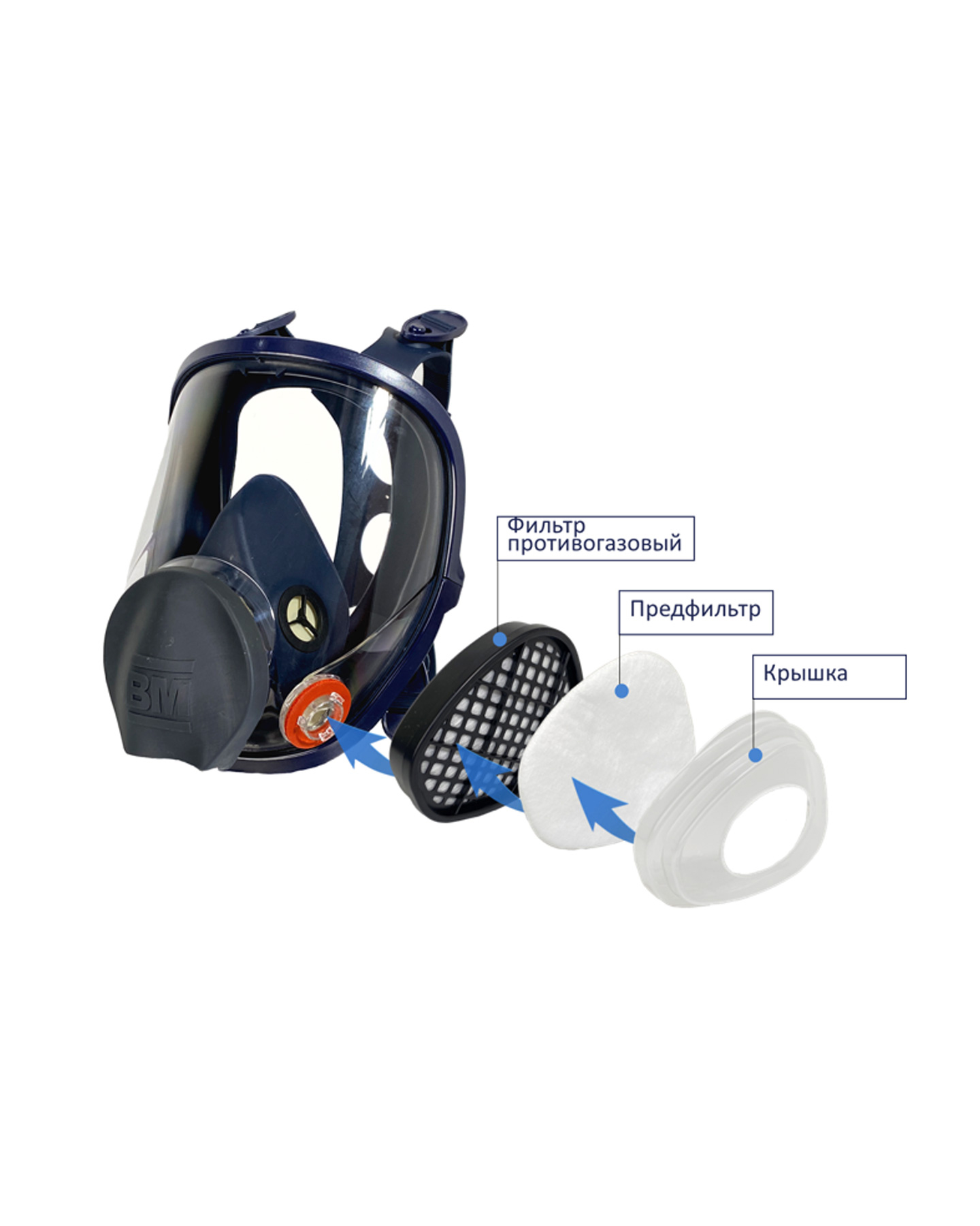 Предфильтр ВМ-511 Р1 R D (кр5пар х36) Предфильтр ВМ-511 Р1 R D (кр5пар х36)