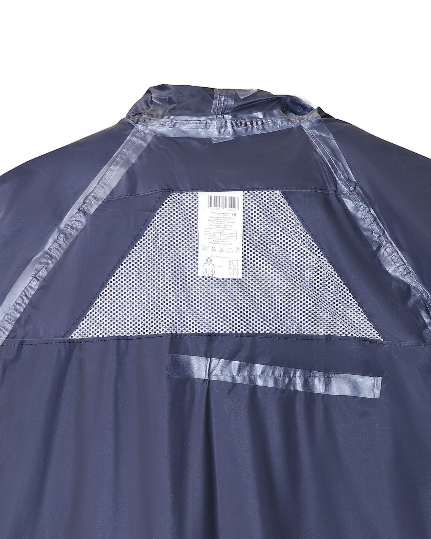 ���� ������������� SIRIUS �������� (210 ��/�2) ����� (��)