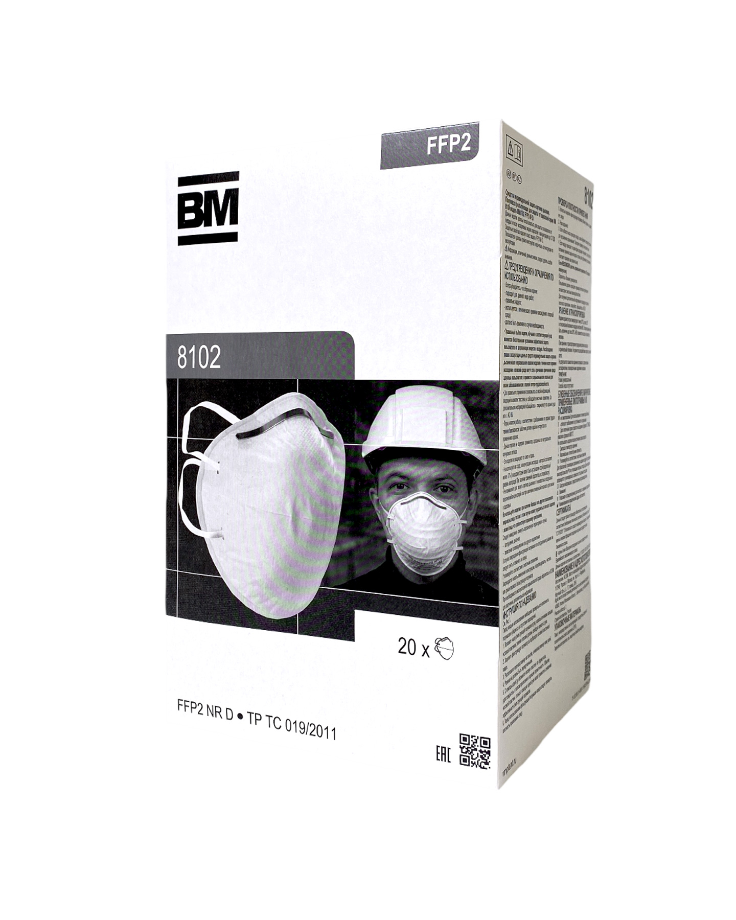 ���������� ��-8102 NR D FFP2 (12 ���) ��� �������, ������������, �� ��������� (���.����.1�100)