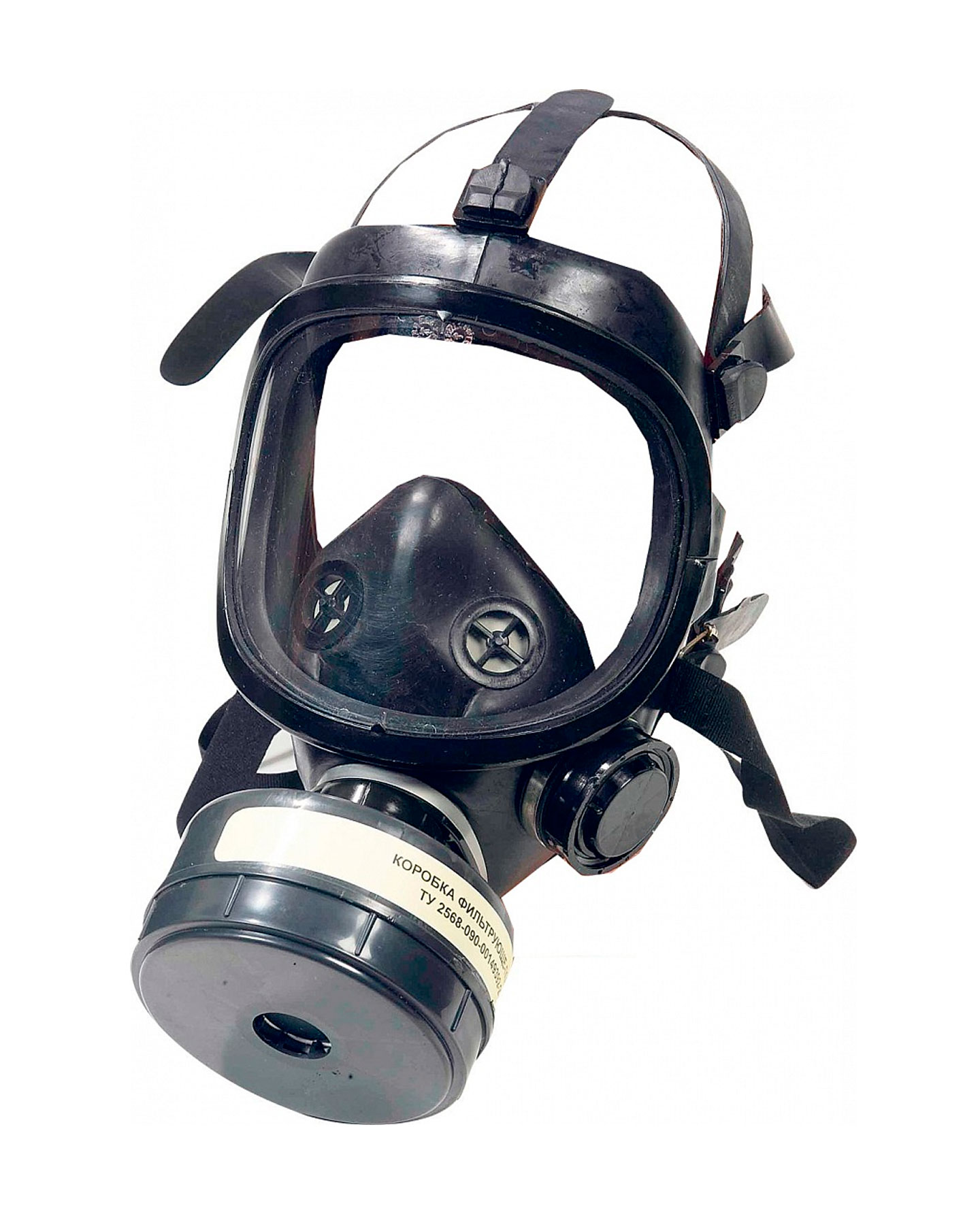 Противогаз промышленный Бриз-3301 (ППФ) А1В1Е1К1 с маской ППМ Противогаз промышленный Бриз-3301 (ППФ) А1В1Е1К1 с маской ППМ