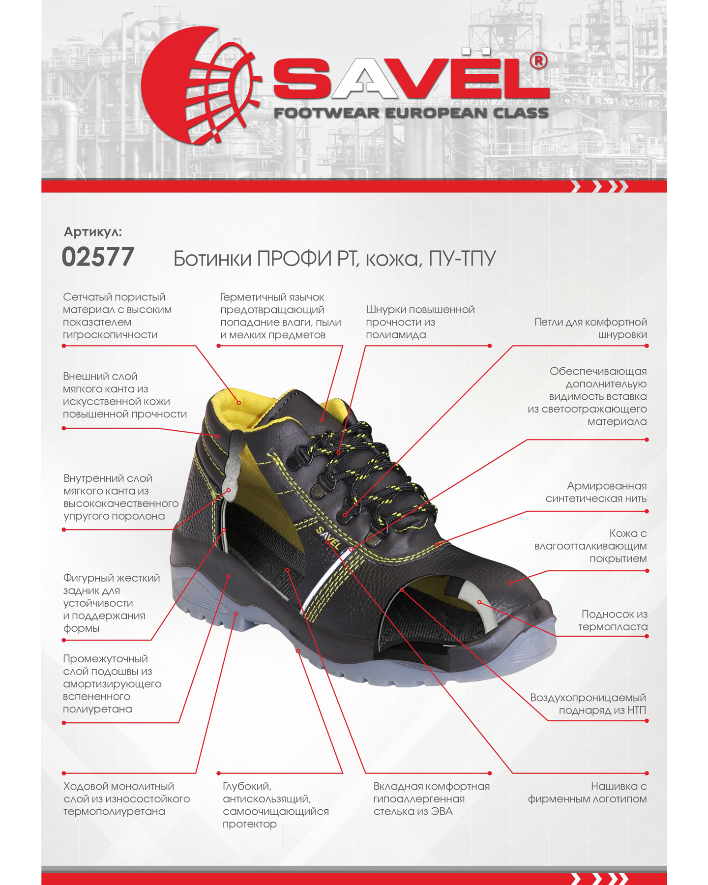 ������� ����� ��, ����, ��-���