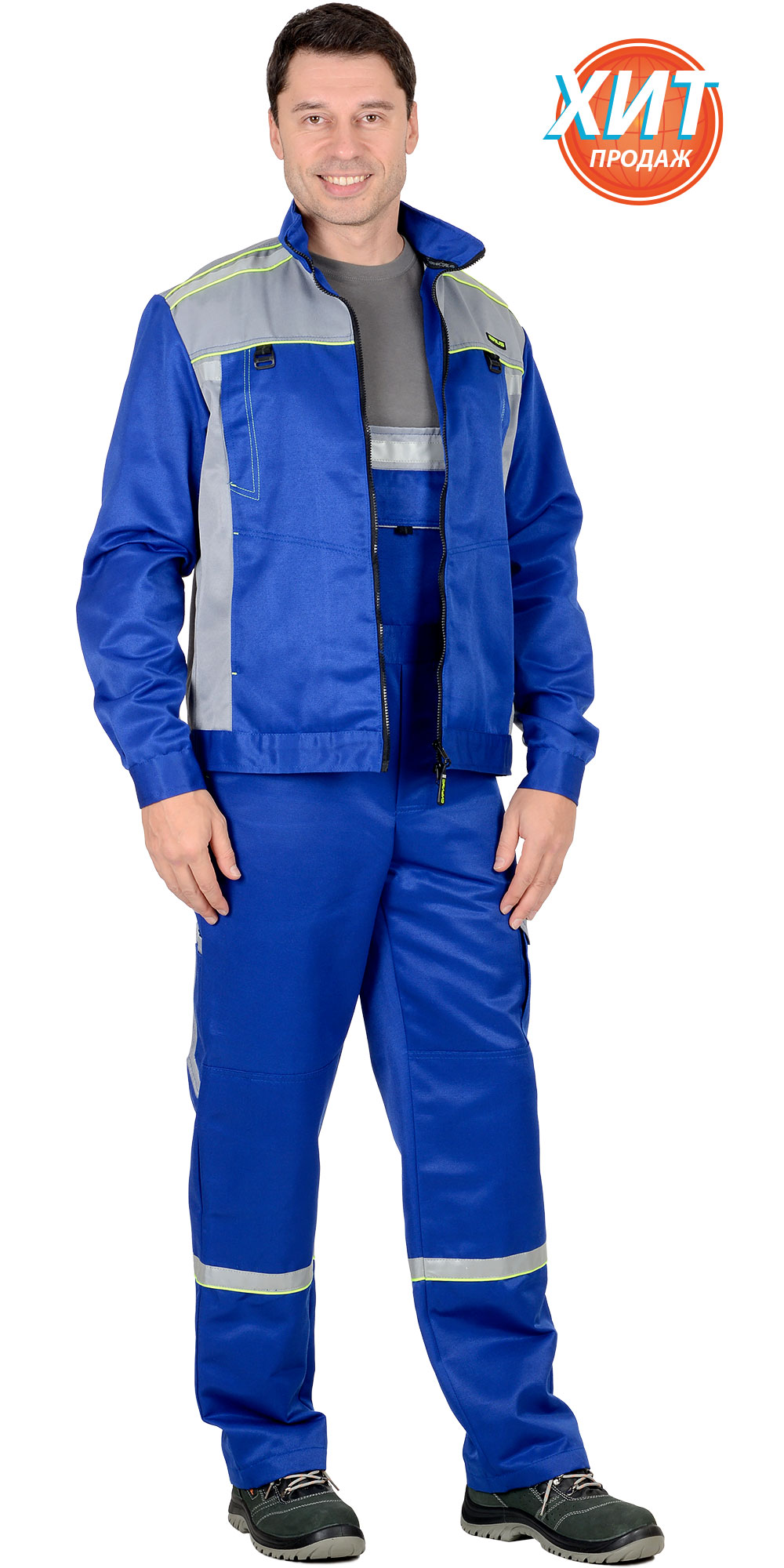Костюм СИРИУС-ПРАКТИК куртка, п/к васильковый со св.серым Костюм СИРИУС-ПРАКТИК куртка, п/к васильковый со св.серым