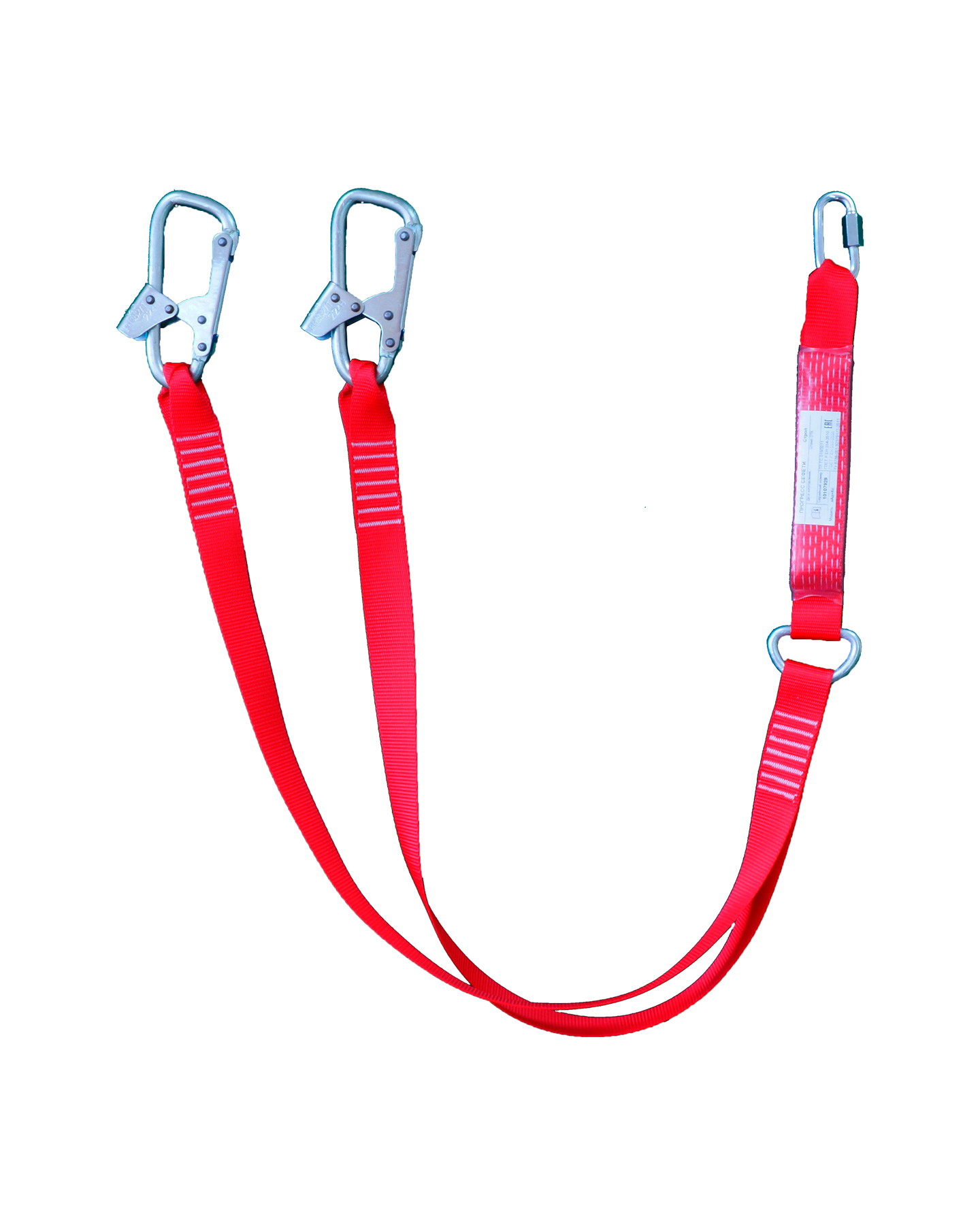 Строп аАд+Кс двойной из ленты с аморт. с 2 монт. и 1 соед. кар. 1,5м Строп аАд+Кс двойной из ленты с аморт. с 2 монт. и 1 соед. кар. 1,5м