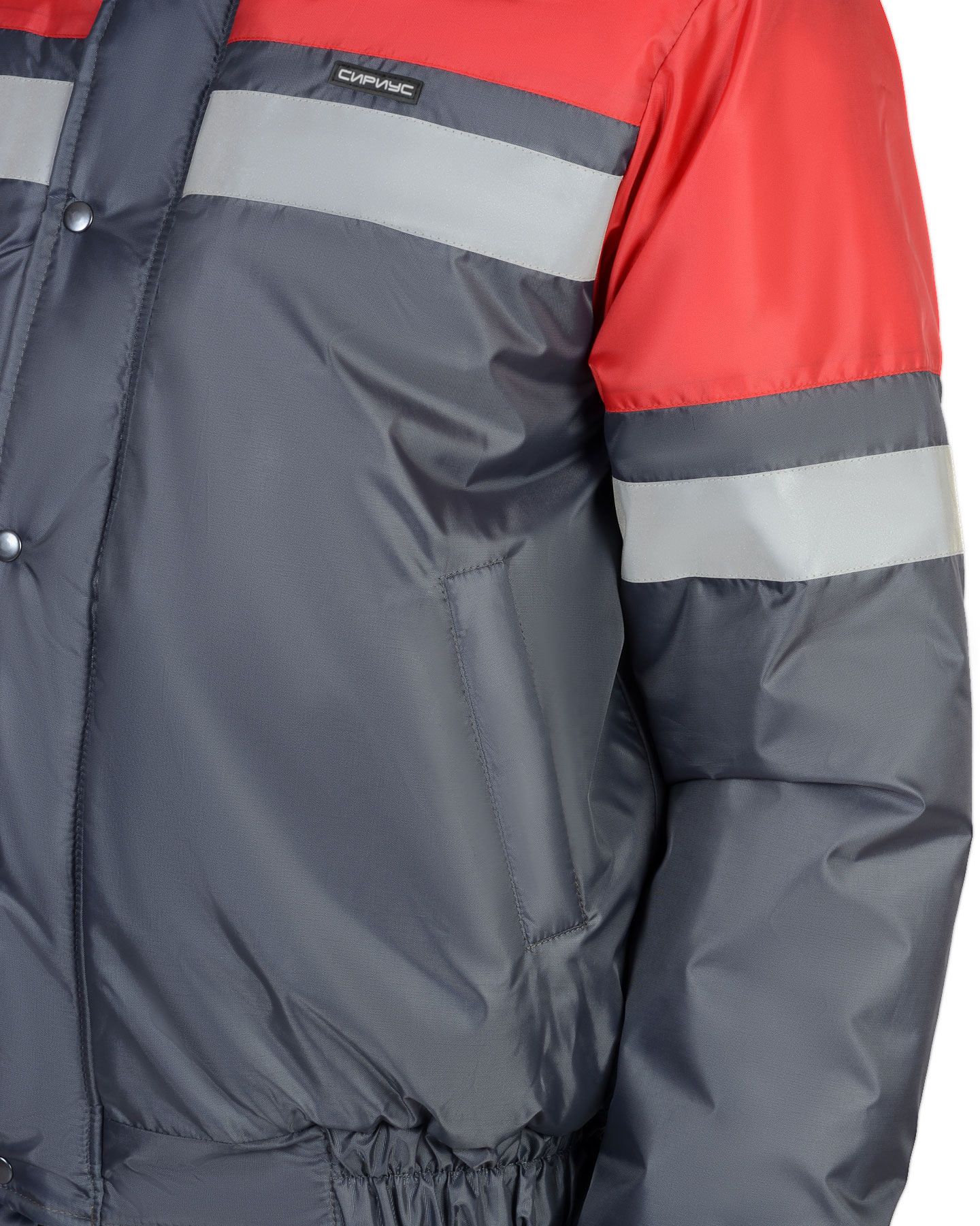 Костюм СИРИУС-ОРБИТА куртка, п/к Костюм СИРИУС-ОРБИТА куртка, п/к