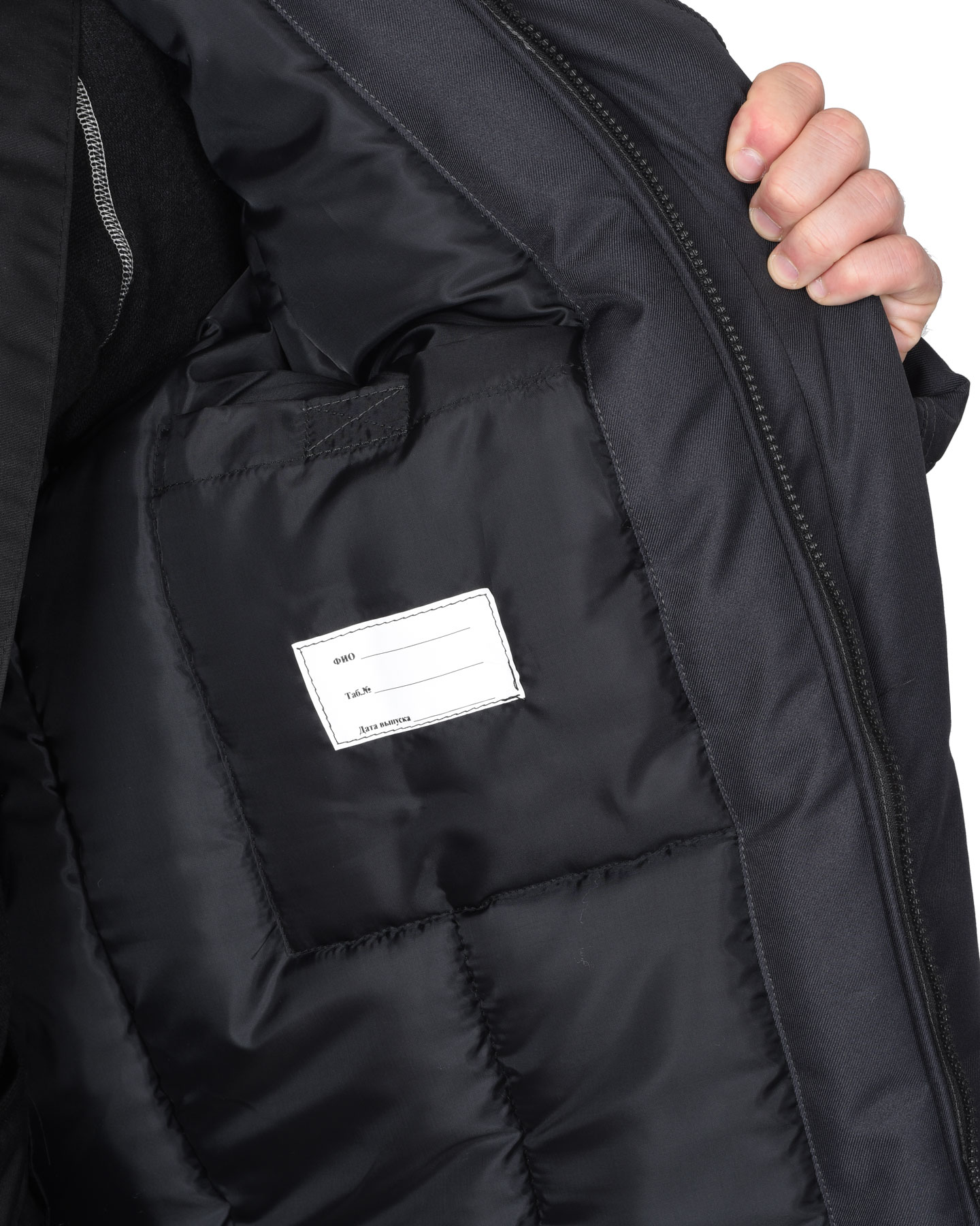 Куртка СИРИУС-МАСТЕР-М зимняя, муж. с мех. воротником и капюшоном, тёмно-серая с черым и СВ кантом Куртка СИРИУС-МАСТЕР-М зимняя, муж. с мех. воротником и капюшоном, тёмно-серая с черым и СВ кантом