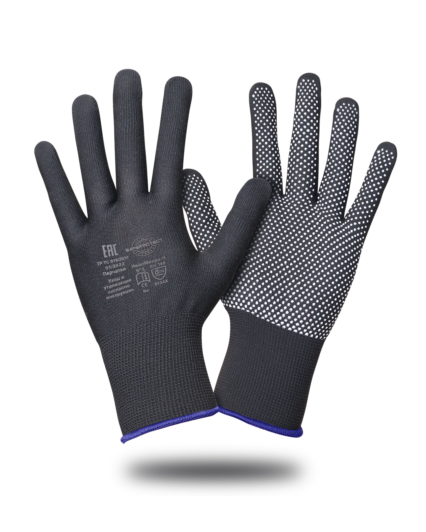  Safeprotect - (+-, )