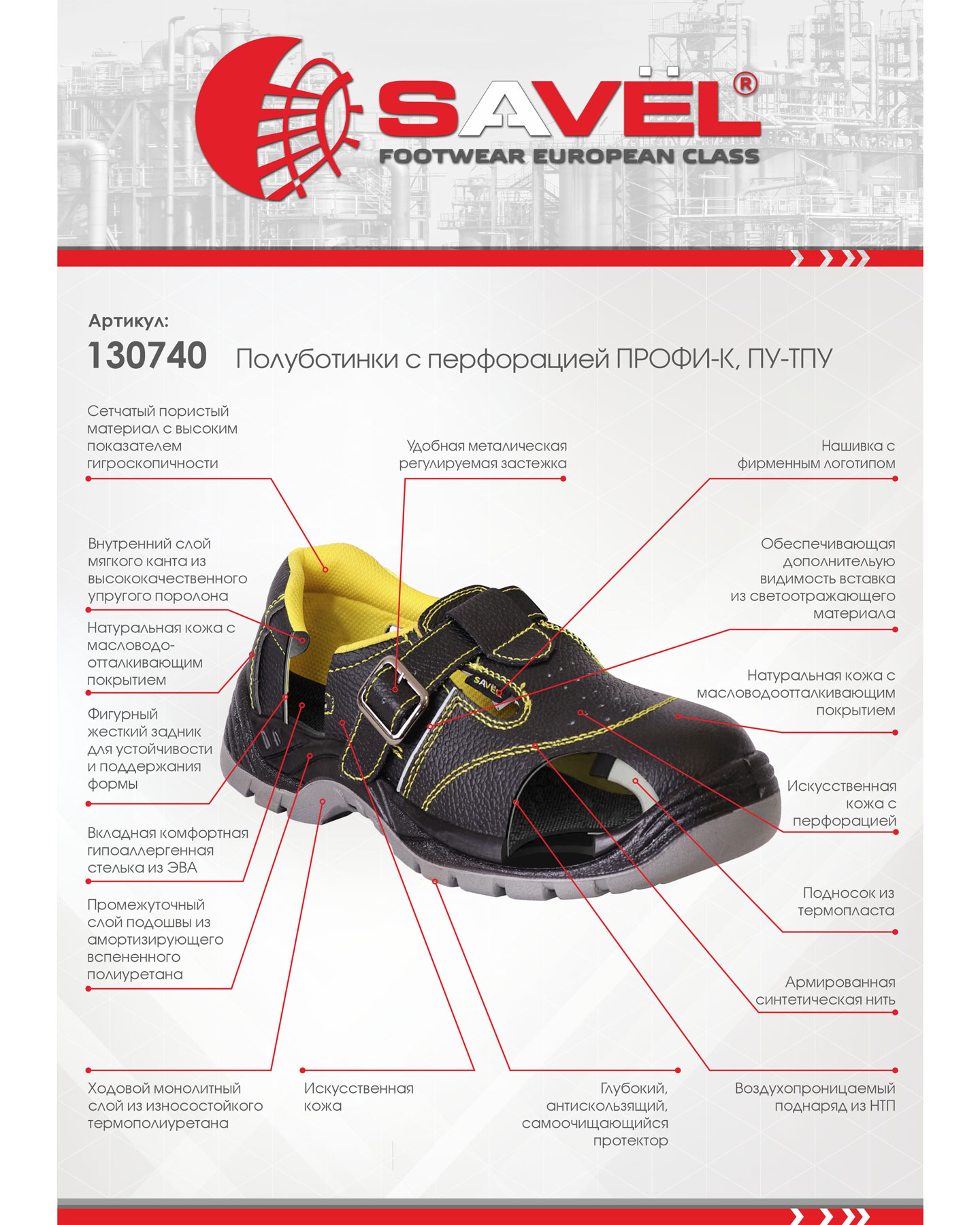 ����������� � ����������� �����/�, ��-���