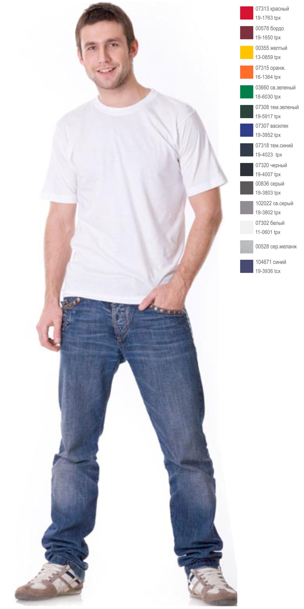 Футболка белая 160г/м2 Футболка белая 160г/м2