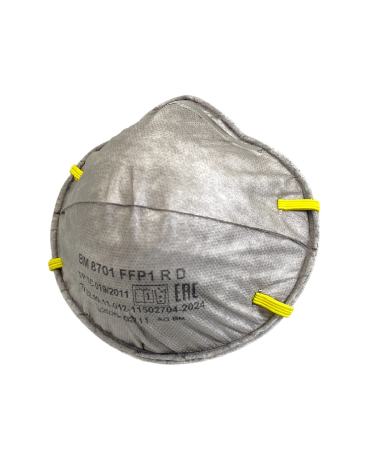 ���������� ��-8701 NR D FFP1 (4 ���) ��� �������, ������������, �� ��������� (���.����.1�100)