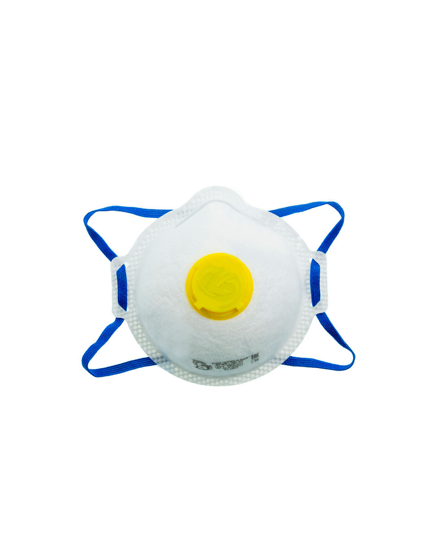 Респиратор Бриз 1104-1к FFP1 (4 ПДК) с клапаном Респиратор Бриз 1104-1к FFP1 (4 ПДК) с клапаном