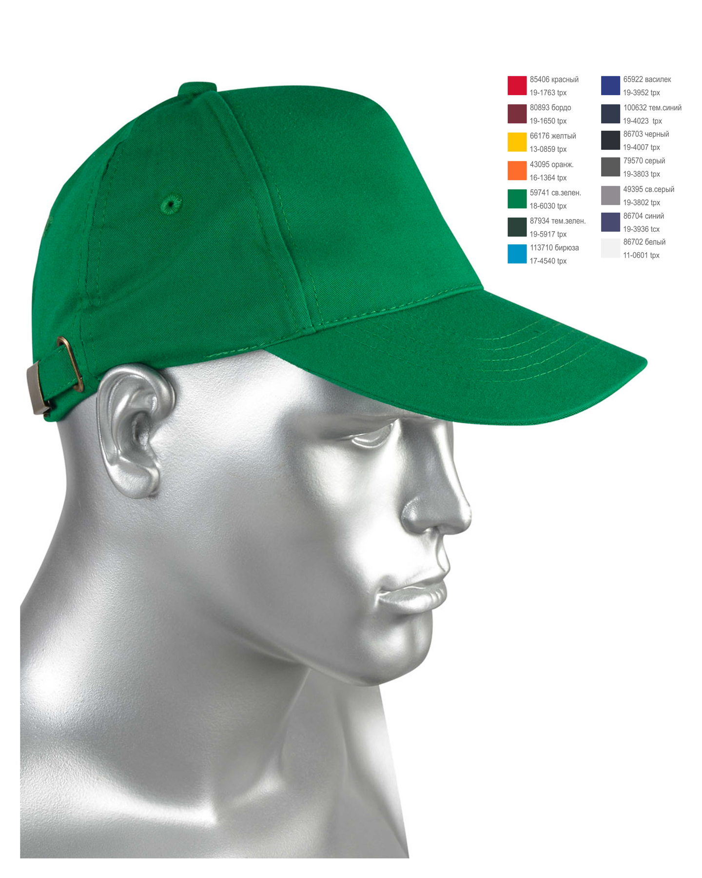 �����-��������� ��.������ (����� �� 50 ��.,� �������� 200 ��.)