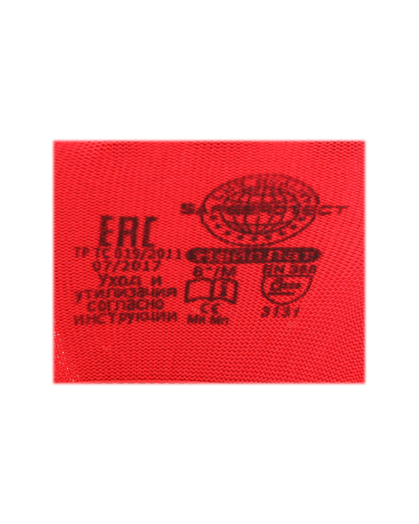 Перчатки Safeprotect НейпЛат (нейлон+латекс, красный с черным) Перчатки Safeprotect НейпЛат (нейлон+латекс, красный с черным)