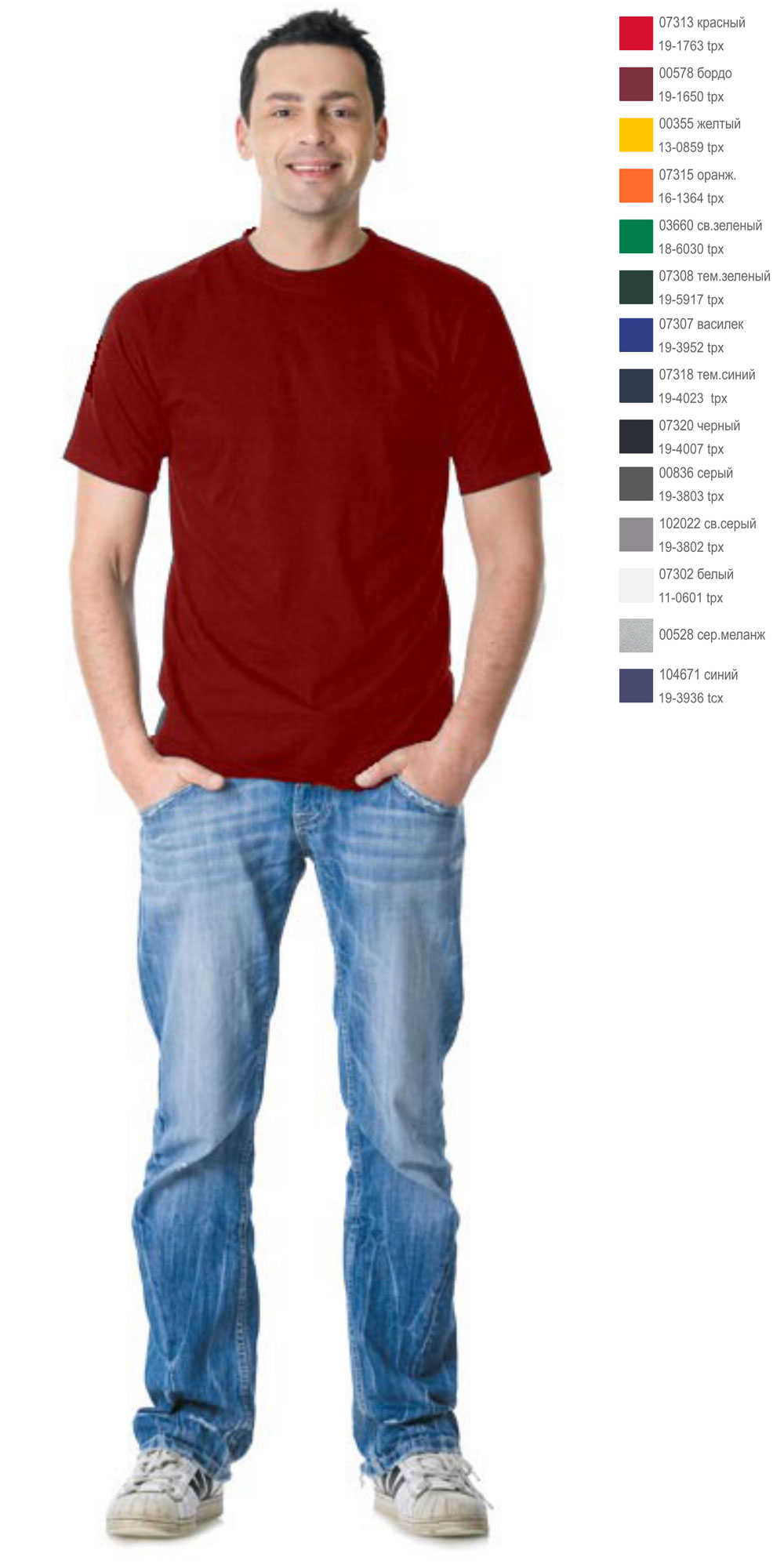 Футболка бордовая 160г/м2 Футболка бордовая 160г/м2