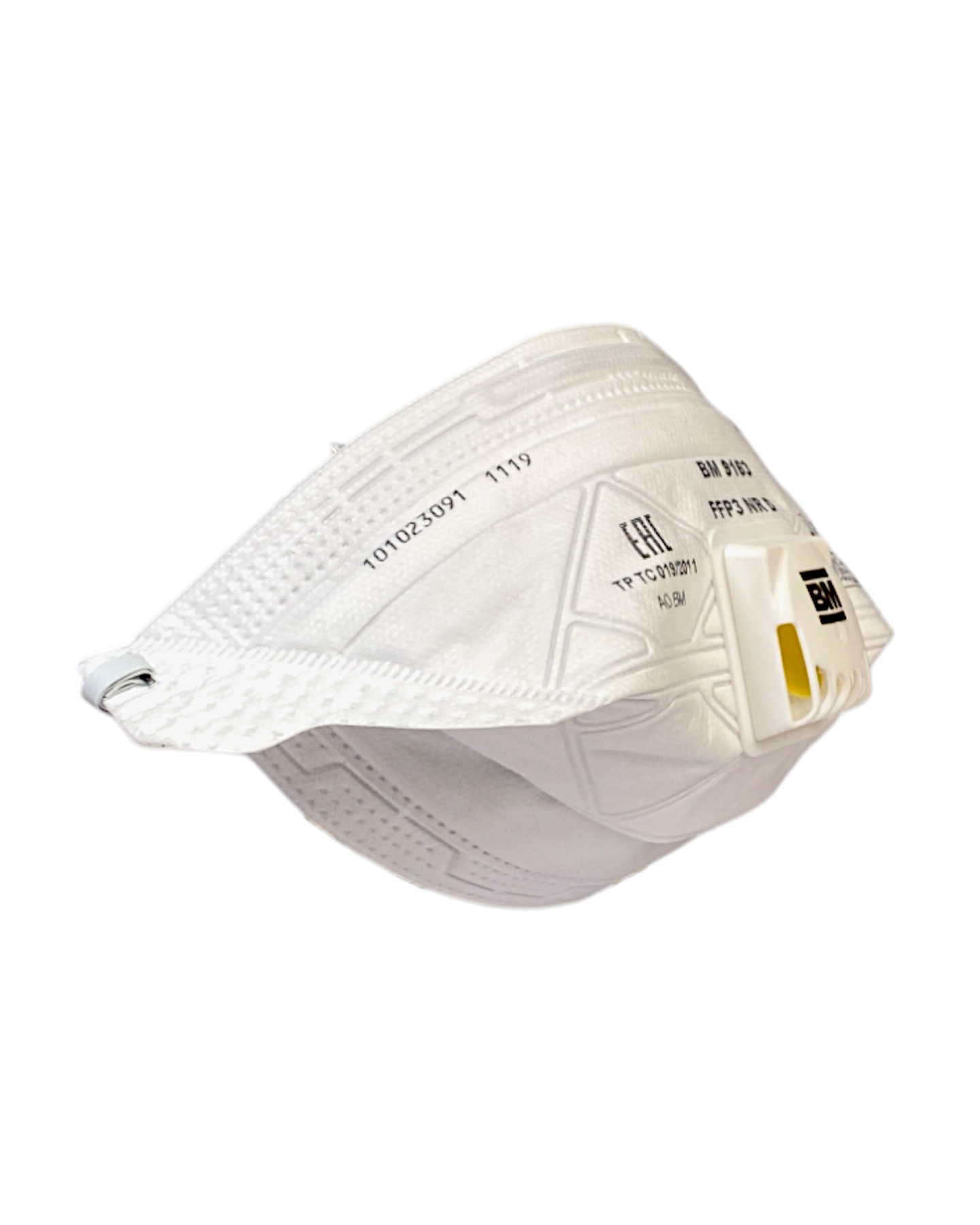 Респиратор ВМ-9163 NR D FFP3 (50 ПДК) с клапаном, складная, от аэрозолей (кр15х450) Респиратор ВМ-9163 NR D FFP3 (50 ПДК) с клапаном, складная, от аэрозолей (кр15х450)