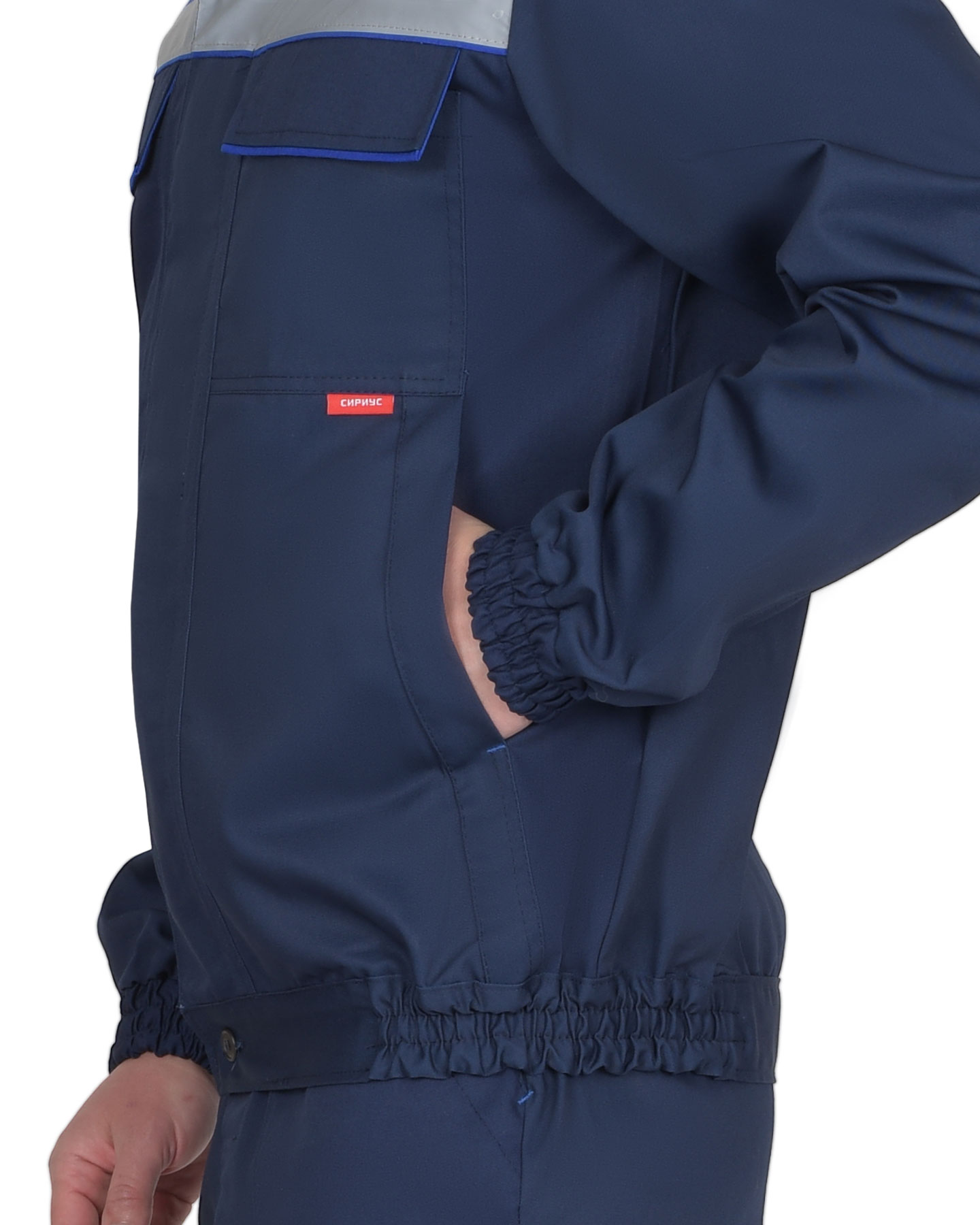 Костюм СИРИУС-МАСТЕР куртка, брюки, тёмно-синий с васильковым и СОП Костюм СИРИУС-МАСТЕР куртка, брюки, тёмно-синий с васильковым и СОП