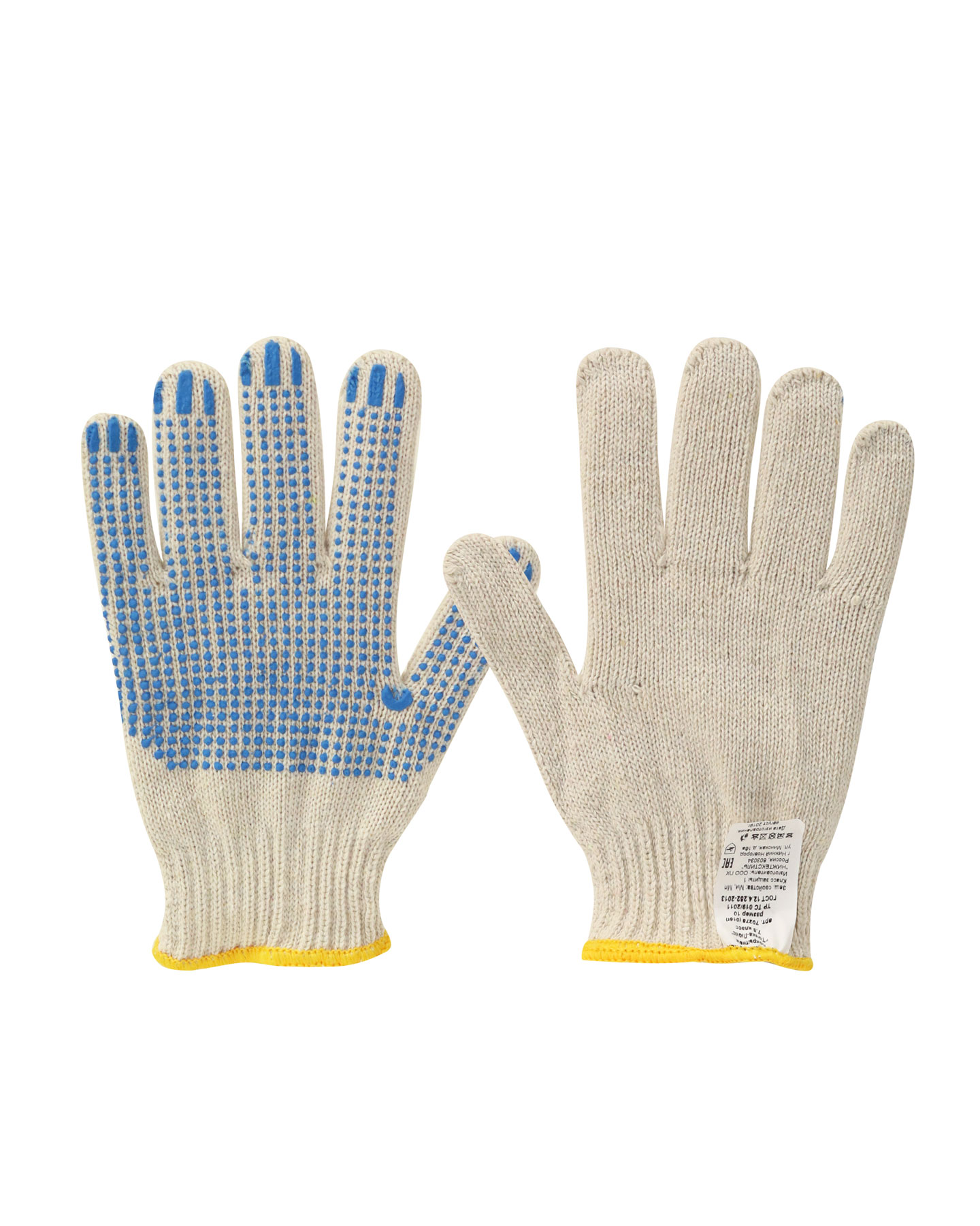 �������� �/� � ��� �����, 13-� �����, 44 ��.,������ 10 ���(�300)