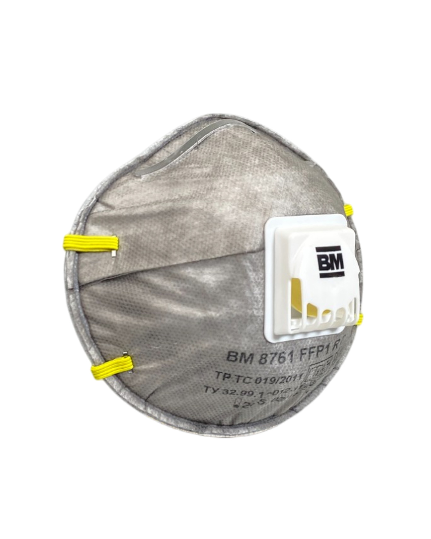 Респиратор ВМ-8761 NR D FFP1 (4 ПДК) с клапаном, чашеобразная, от аэрозолей (инд.упак.1х100) Респиратор ВМ-8761 NR D FFP1 (4 ПДК) с клапаном, чашеобразная, от аэрозолей (инд.упак.1х100)