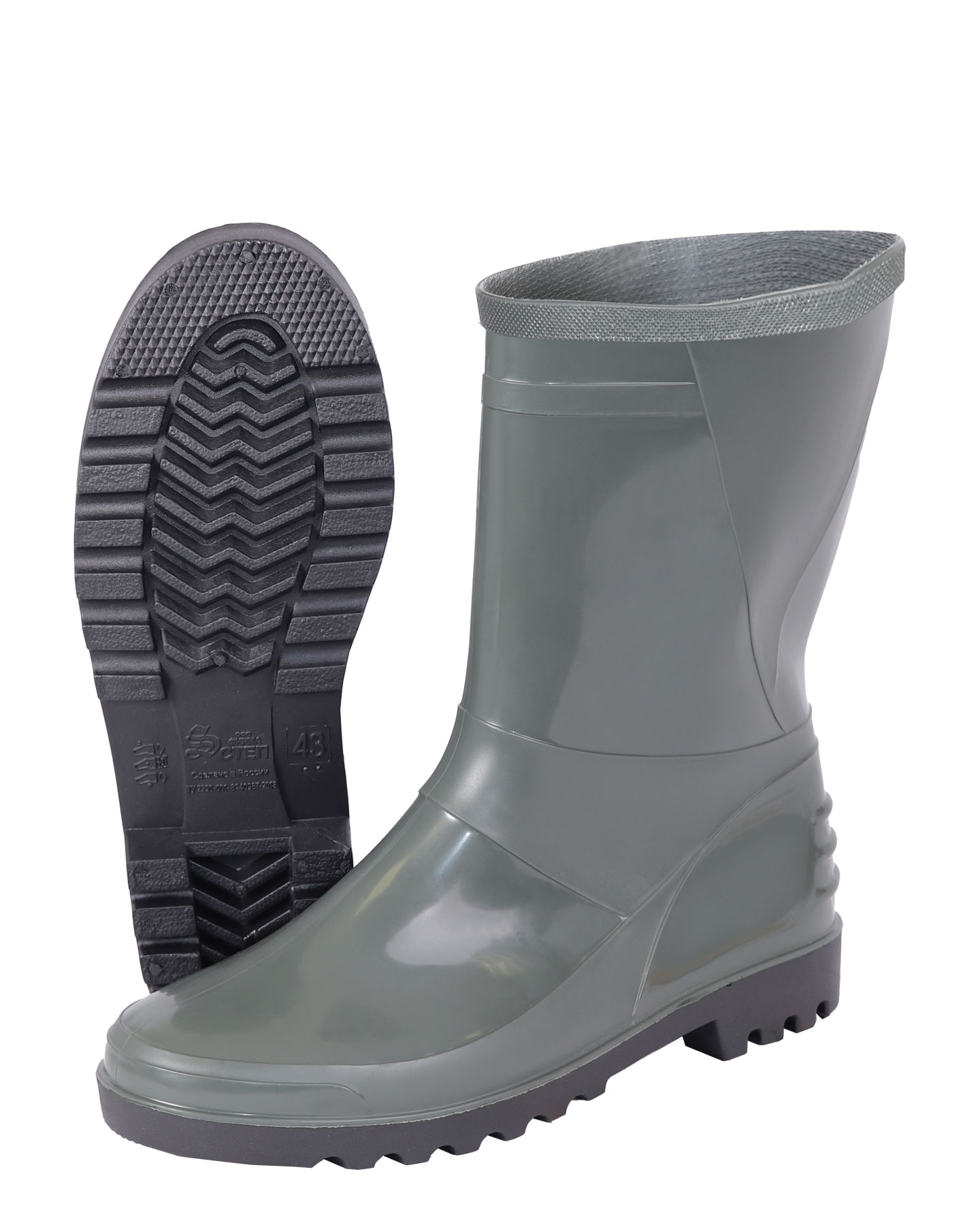 ������ ��� �������, ������ 28 ��.