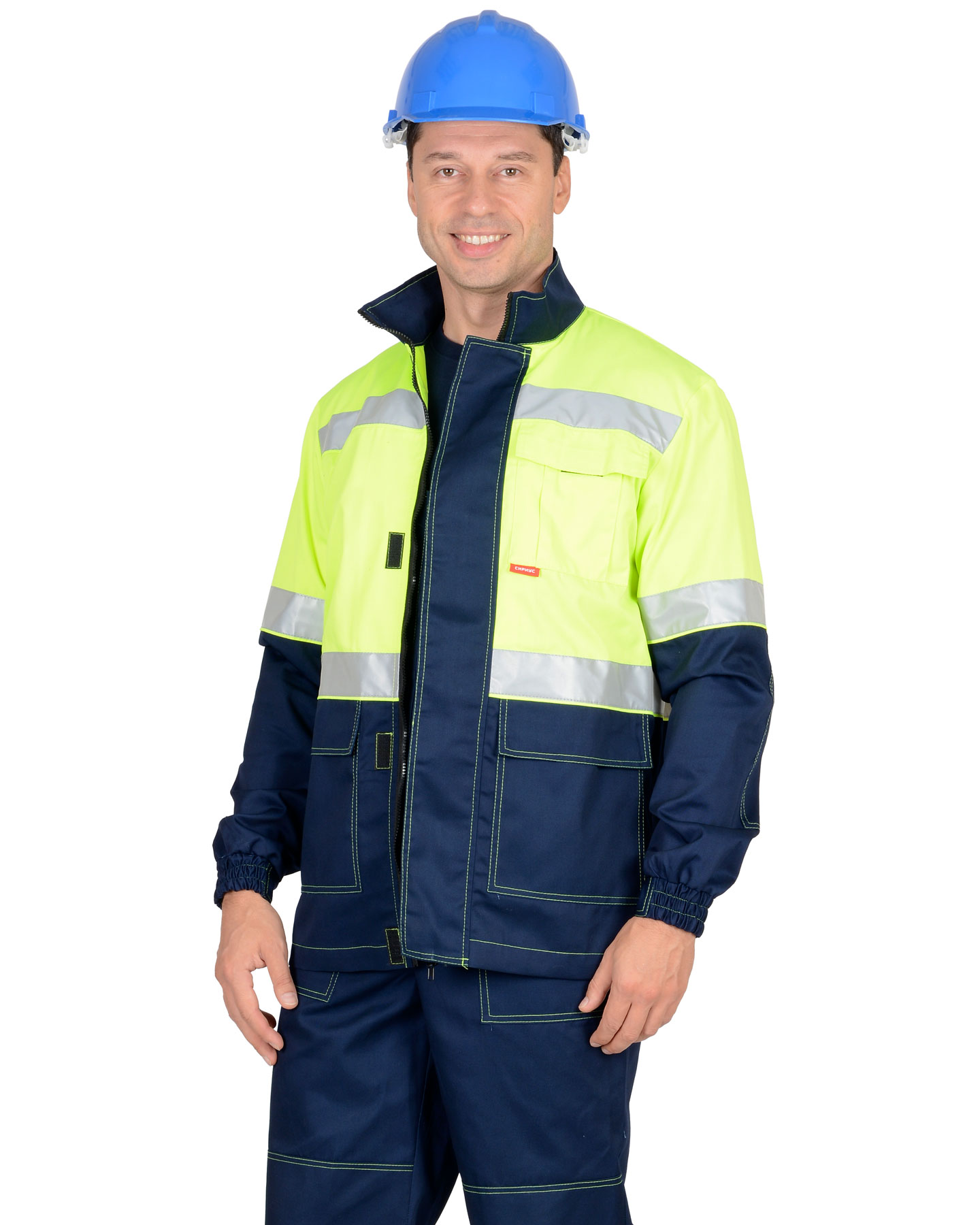 Костюм СИРИУС-ТЕРМИНАЛ куртка, п/к, темно-синий с лимонным и СОП Костюм СИРИУС-ТЕРМИНАЛ куртка, п/к, темно-синий с лимонным и СОП