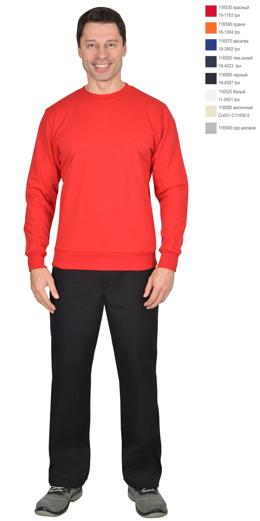 - .  ,   , .240 /.. - XS(44)  5XL(60)