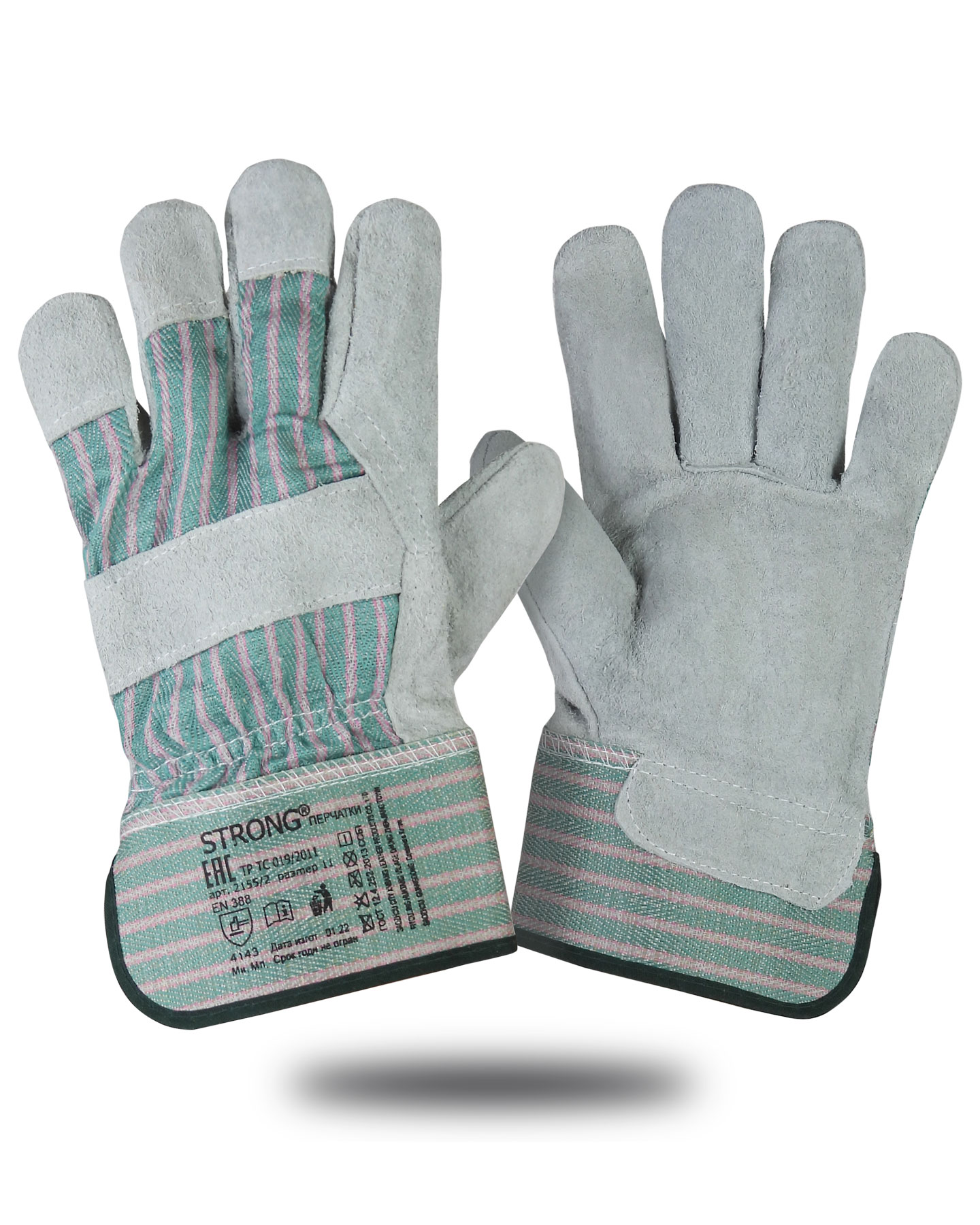 Перчатки спилковые комбинированные (тип ТР) Перчатки спилковые комбинированные (тип ТР)