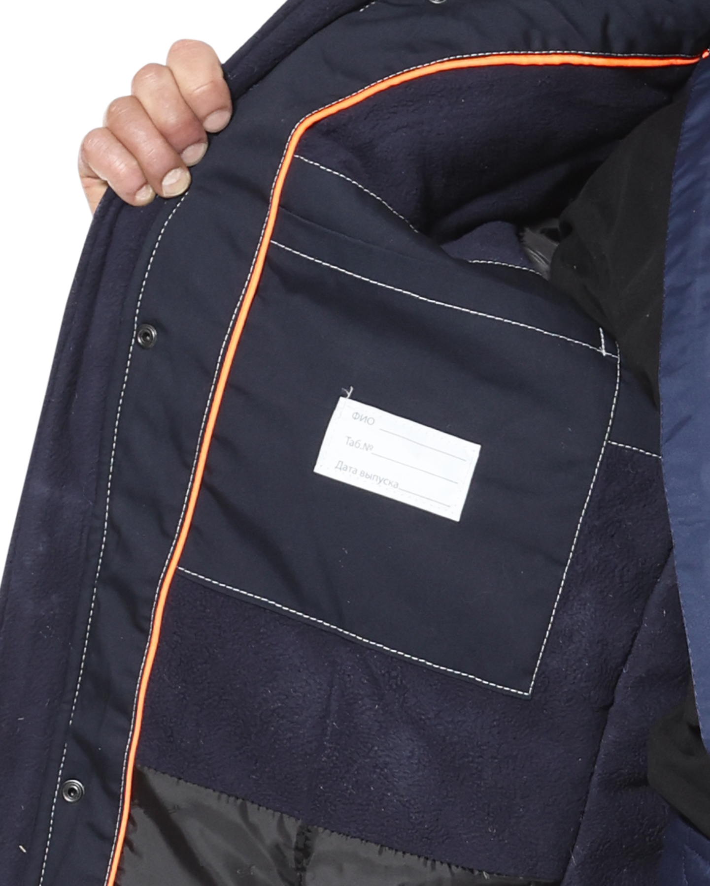 Костюм СИРИУС-ОЗОН куртка, брюки, синий с серым Костюм СИРИУС-ОЗОН куртка, брюки, синий с серым