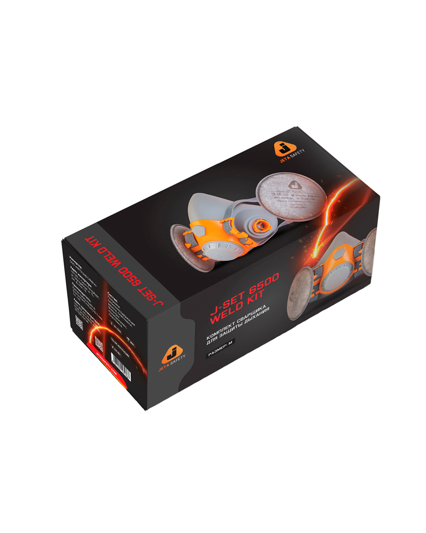 �������� �������� Jeta Safety J-SET 6500 Weld Kit L