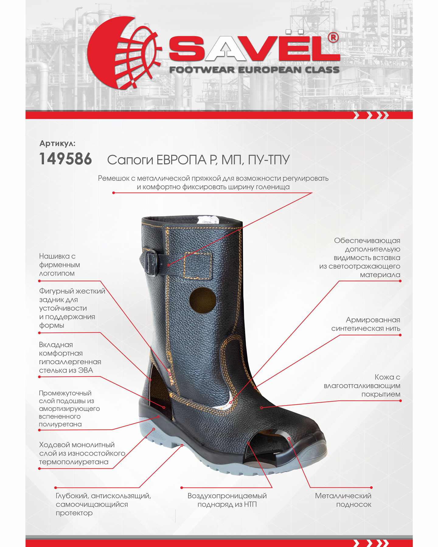 ������ ������ �, ��, ��-���