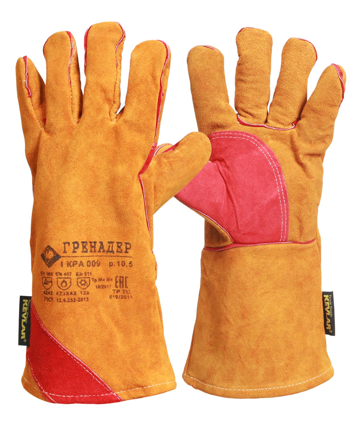     , .  450 /2, .45 , .12(009)