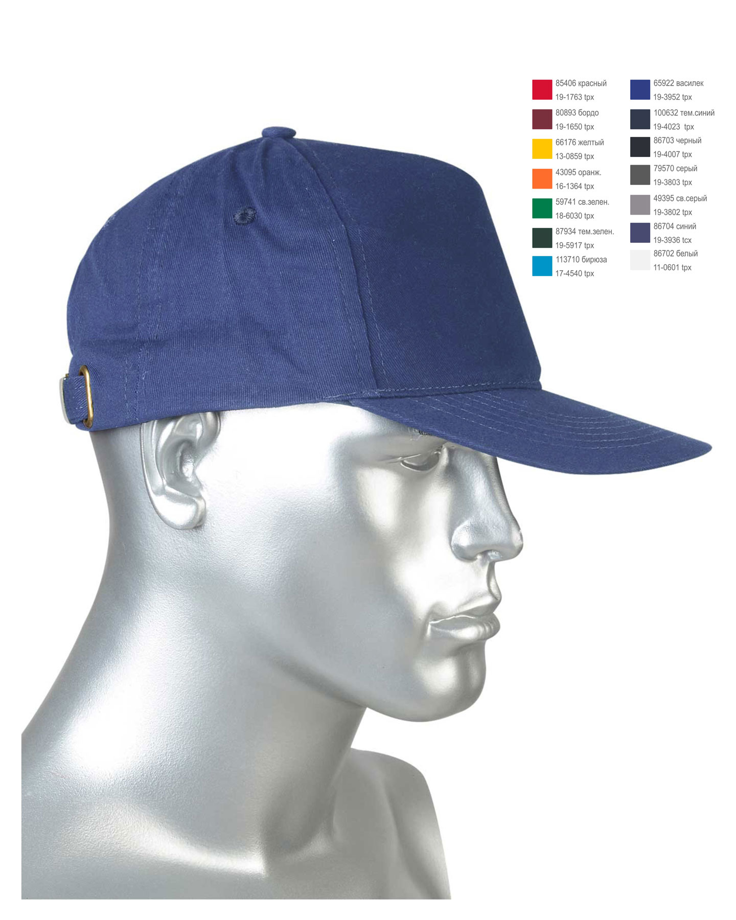 �����-��������� ����� (����� �� 50 ��.,� �������� 200 ��.)